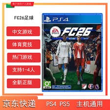 每体：巴萨去年夏天曾很想签下杜埃，不过资金困难无法成行